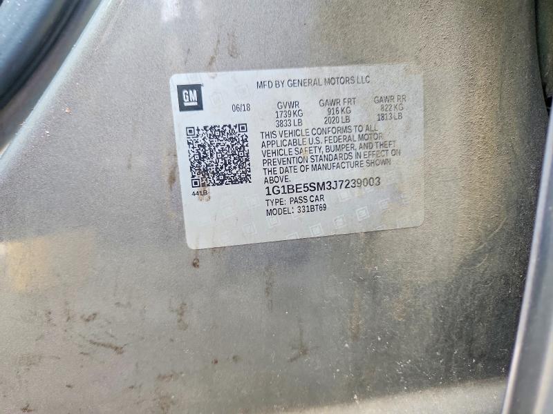 2018 Chevrolet Cruze მანქანა იყიდება აუქციონზე, vin: 1G1BE5SM3J7239003, აუქციონის ნომერი: 57886706
