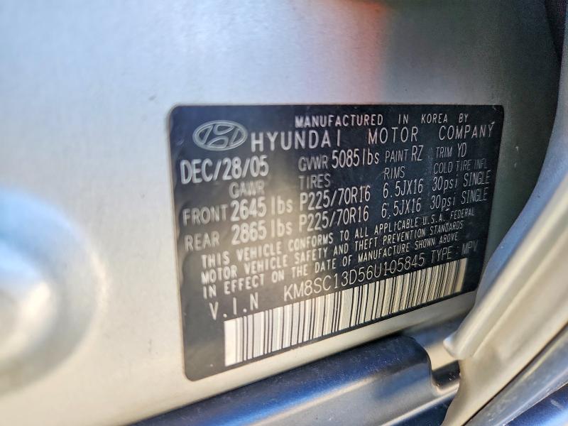 Продажа на аукционе авто 2006 Hyundai Santa Fe, vin: KM8SC13D56U105845, номер лота: 57165226