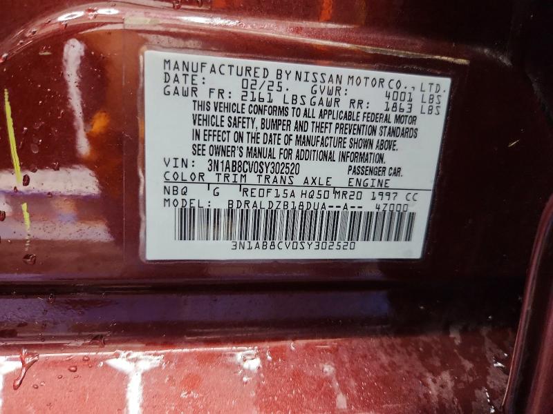 Продаж на аукціоні авто 2025 Nissan Sentra, vin: 3N1AB8CV0SY302520, номер лоту: 58097306