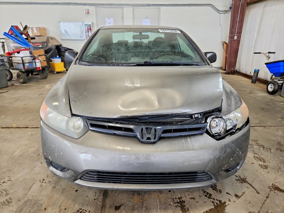 Продажа на аукционе авто 2007 Honda Civic, vin: 2HGFG11327H002974, номер лота: 58415836