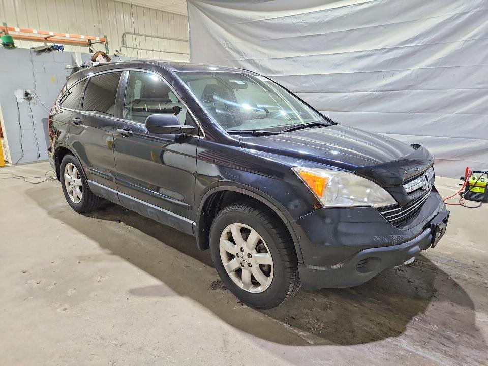 Aukcja sprzedaży 2007 Honda Cr-v, vin: JHLRE48567C091433, numer aukcji: 59016156