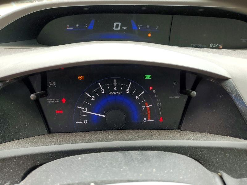 Продажа на аукционе авто 2012 Honda Civic, vin: 2HGFB2F56CH604818, номер лота: 59061656