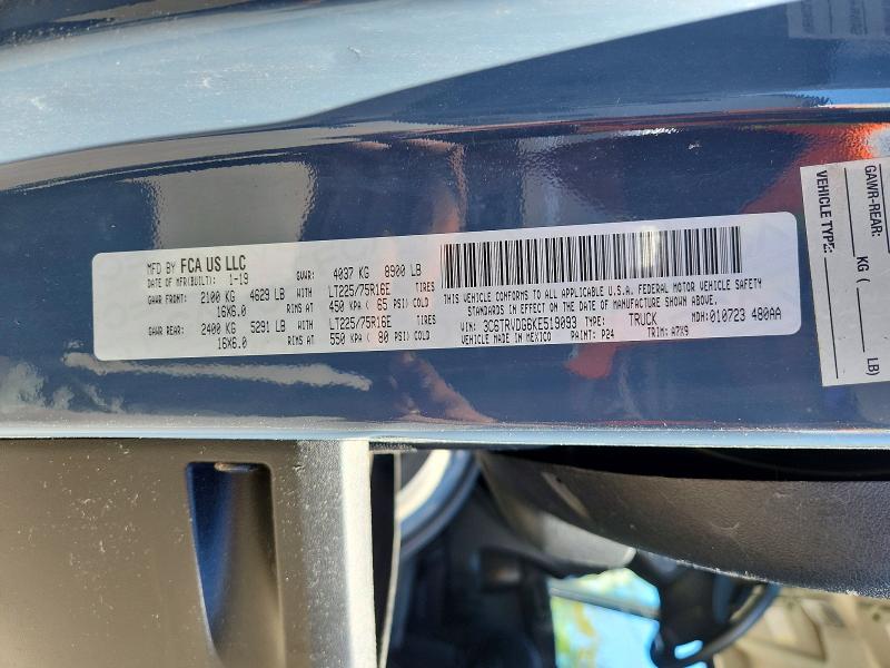 2019 Ram Promaster 2500 მანქანა იყიდება აუქციონზე, vin: 3C6TRVDG6KE519093, აუქციონის ნომერი: 54984846