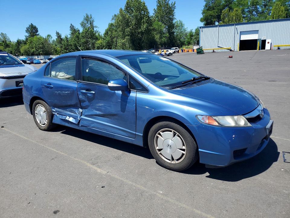 Продаж на аукціоні авто 2009 Honda Civic, vin: JHMFA36219S005015, номер лоту: 56982186
