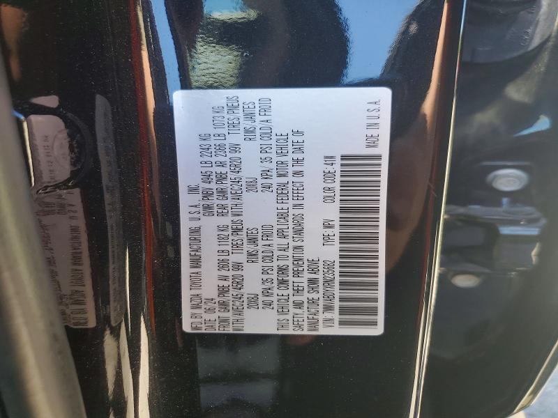 58106786 :رقم المزاد ، 7MMVABDYXRN235682 vin ، 2024 Mazda Cx-50 مزاد بيع
