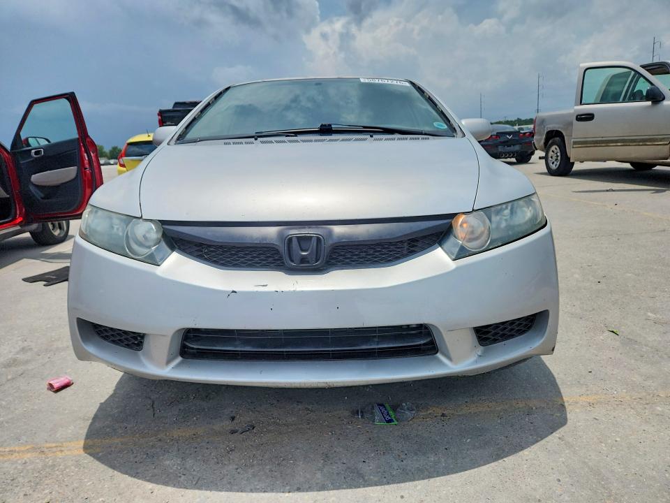 Продажа на аукционе авто 2009 Honda Civic, vin: 2HGFA16589H518271, номер лота: 58767276