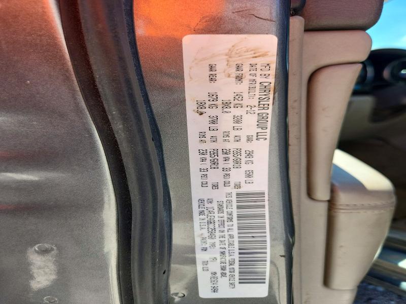 Продажа на аукционе авто 2012 Jeep Grand Cherokee, vin: 1C4RJEAG6CC258460, номер лота: 56648386