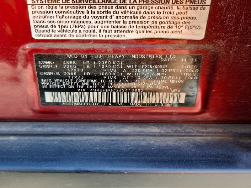 Продажа на аукционе авто 2011 Subaru Outback, vin: 4S4BRBGC5B3416892, номер лота: 58440756