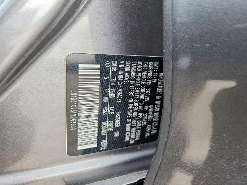 2020 Nissan Rogue Sport მანქანა იყიდება აუქციონზე, vin: JN1BJ1CV5LW263933, აუქციონის ნომერი: 56786256