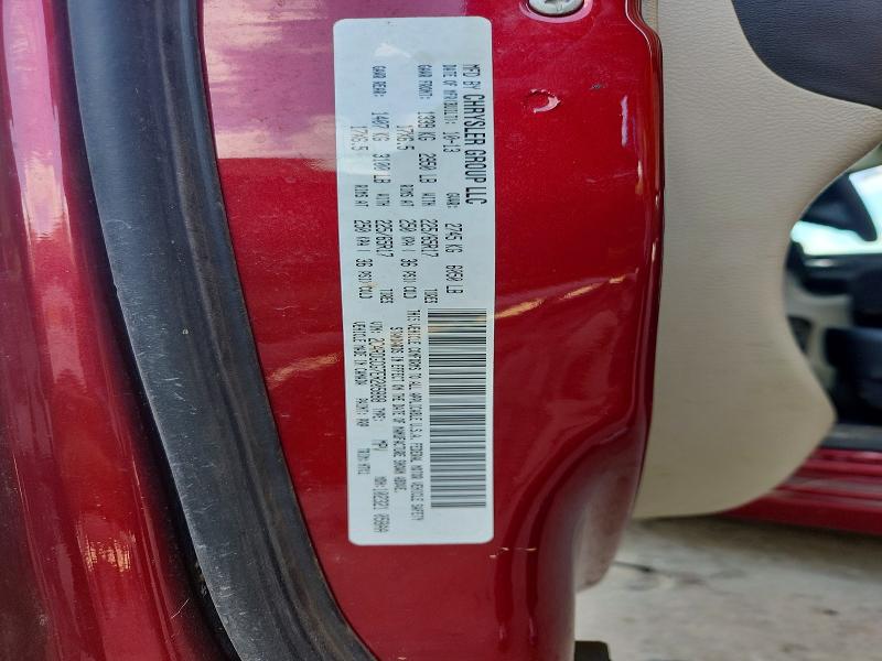 2014 Dodge Grand Caravan მანქანა იყიდება აუქციონზე, vin: 2C4RDGCG7ER205888, აუქციონის ნომერი: 59180296