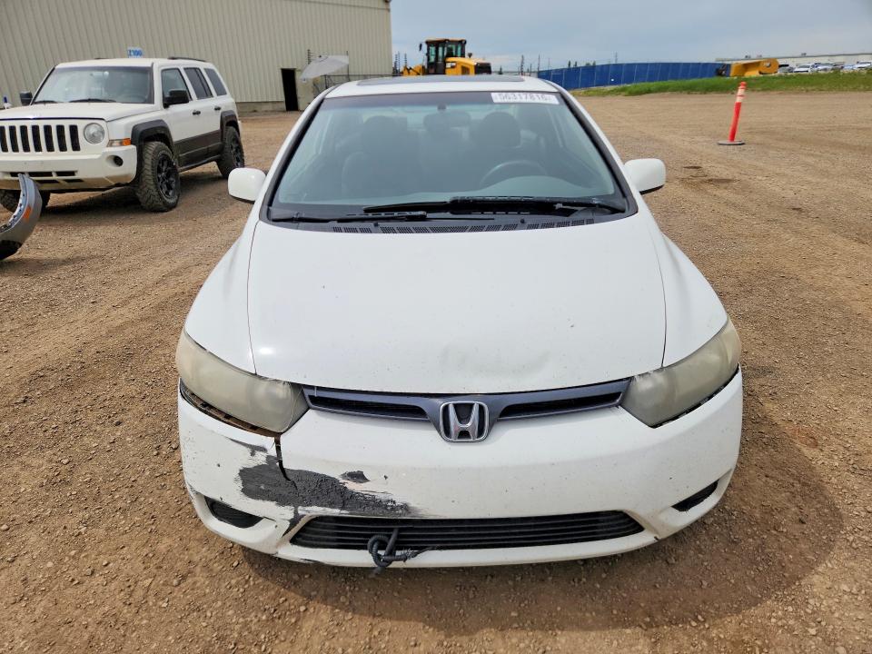 Продажа на аукционе авто 2011 Honda Civic, vin: 2HGFG1A6XBH000571, номер лота: 56317816