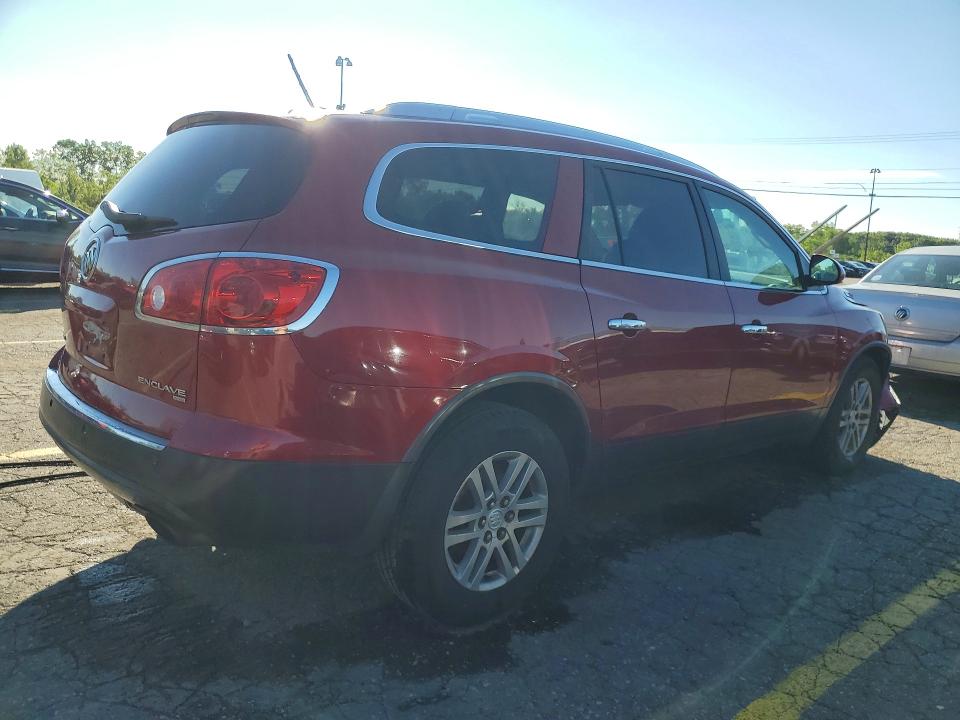 2012 Buick Enclave მანქანა იყიდება აუქციონზე, vin: 5GAKVBED2CJ327646, აუქციონის ნომერი: 57233636