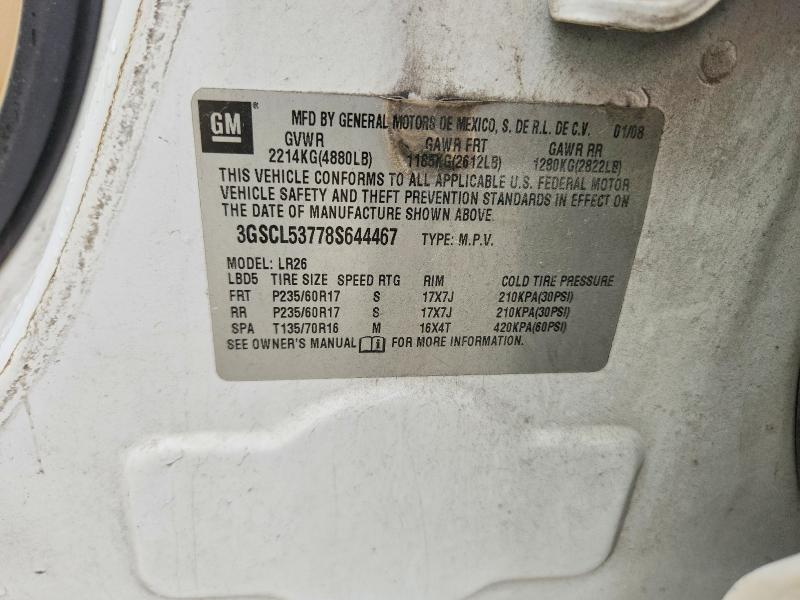 58747846 :رقم المزاد ، 3GSCL53778S644467 vin ، 2008 Saturn Vue مزاد بيع