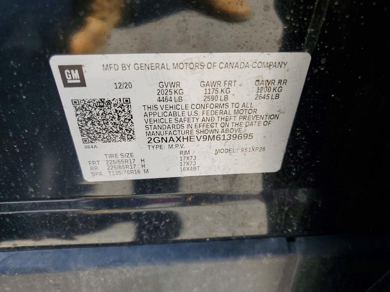 Продажа на аукционе авто 2021 Chevrolet Equinox, vin: 2GNAXHEV9M6139695, номер лота: 56986206