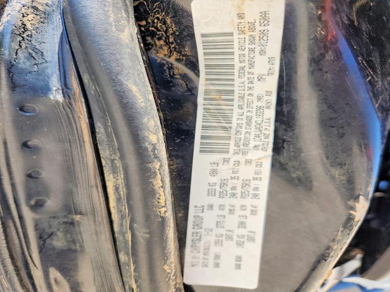 2012 Jeep Wrangler მანქანა იყიდება აუქციონზე, vin: 1C4AJWAG4CL193286, აუქციონის ნომერი: 55371316