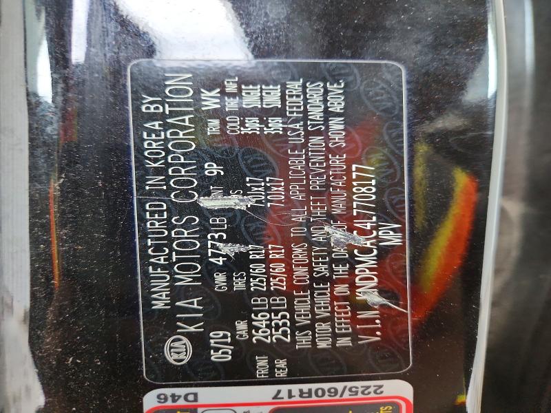 2020 Kia Sportage მანქანა იყიდება აუქციონზე, vin: KNDPMCAC4L7708177, აუქციონის ნომერი: 56104646
