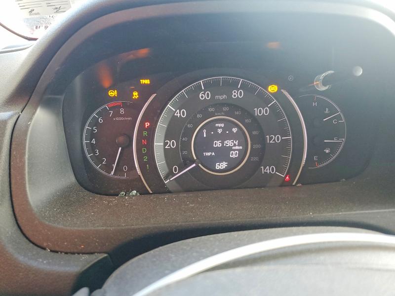 Продаж на аукціоні авто 2013 Honda Cr-v, vin: 2HKRM4H30DH694134, номер лоту: 56149516
