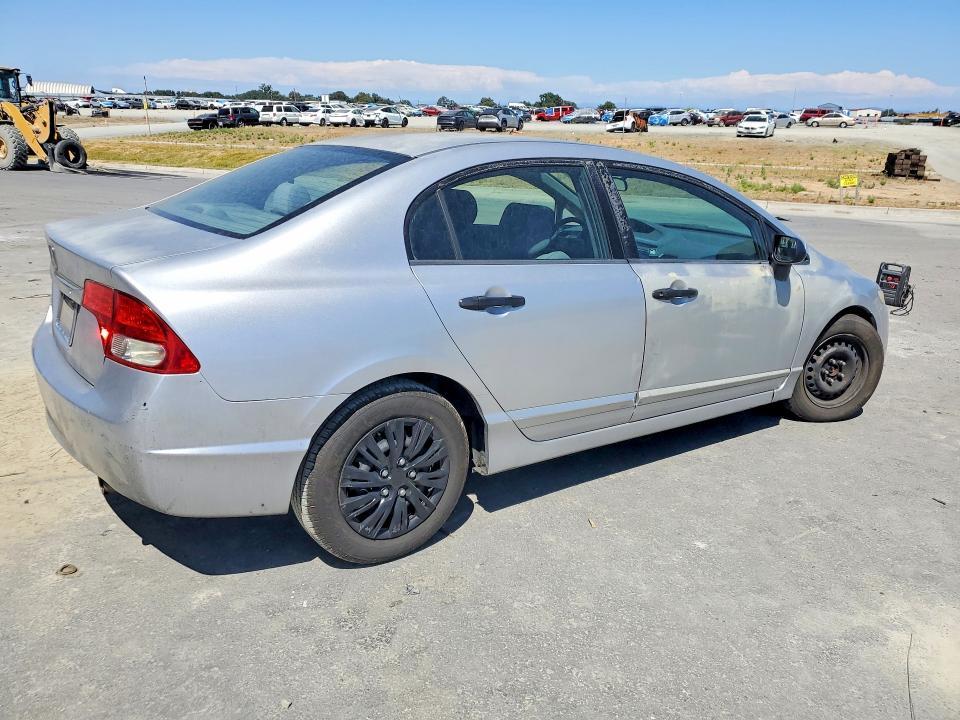 Продаж на аукціоні авто 2009 Honda Civic, vin: 2HGFA16329H325872, номер лоту: 58282046