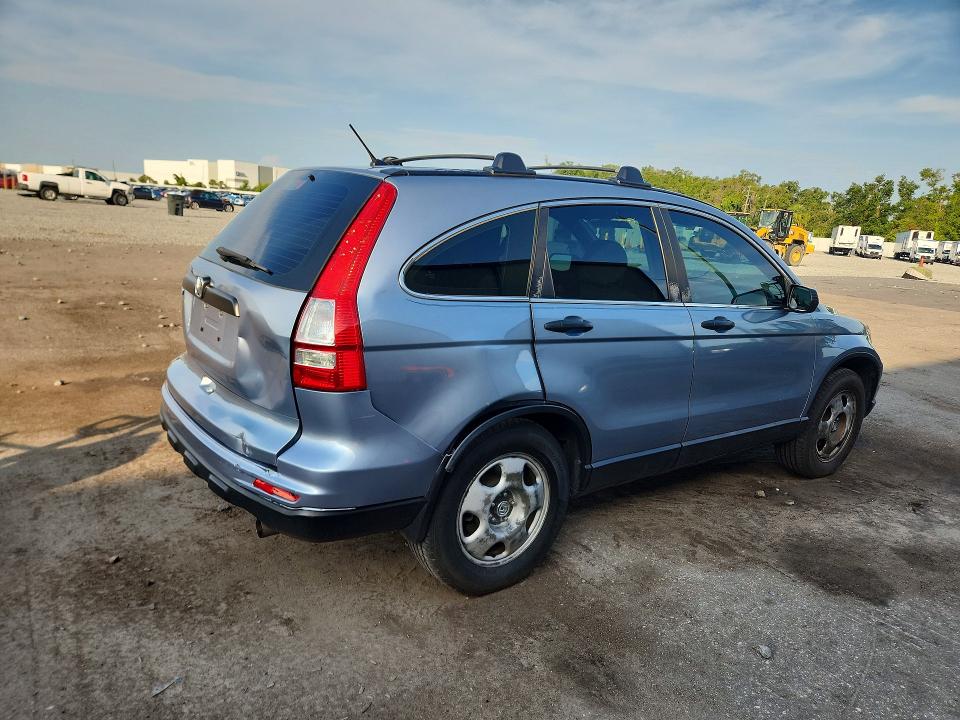 Продаж на аукціоні авто 2010 Honda Cr-v, vin: 3CZRE3H35AG704310, номер лоту: 79134025