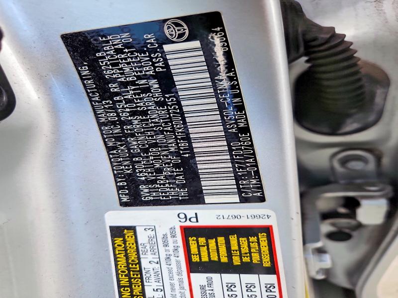 2013 Toyota Camry მანქანა იყიდება აუქციონზე, vin: 4T1BF1FK6DU725151, აუქციონის ნომერი: 58091286