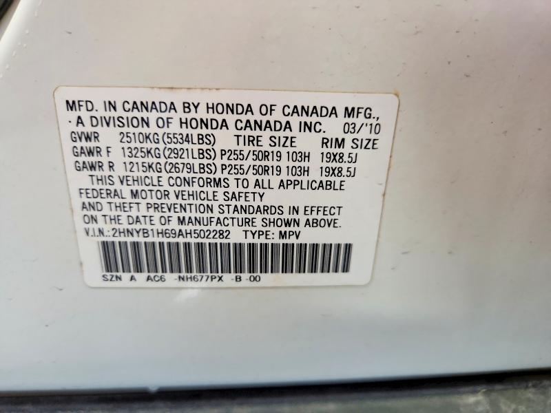 Продажа на аукционе авто 2010 Acura Zdx, vin: 2HNYB1H69AH502282, номер лота: 55763696