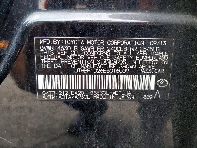 Продаж на аукціоні авто 2014 Lexus Is, vin: JTHBF1D26E5016009, номер лоту: 58031836