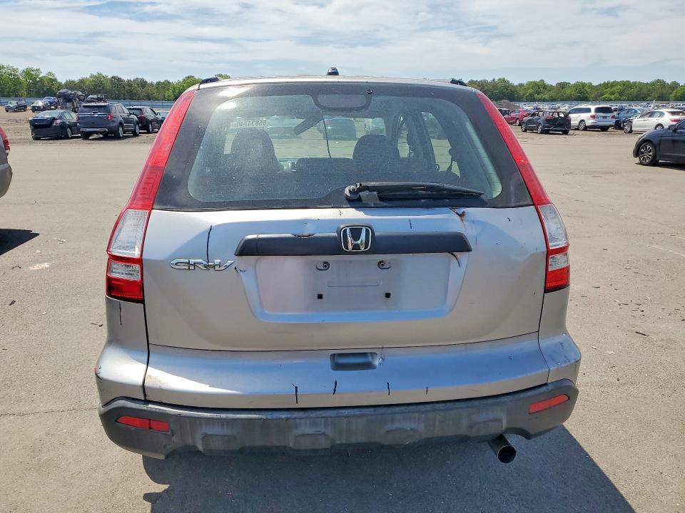 Продажа на аукционе авто 2007 Honda Cr-v, vin: JHLRE48357C006337, номер лота: 55834346