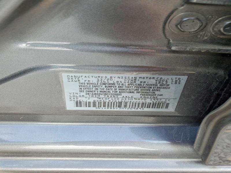 Продаж на аукціоні авто 2021 Nissan Sentra, vin: 3N1AB8DV3MY209895, номер лоту: 57315766