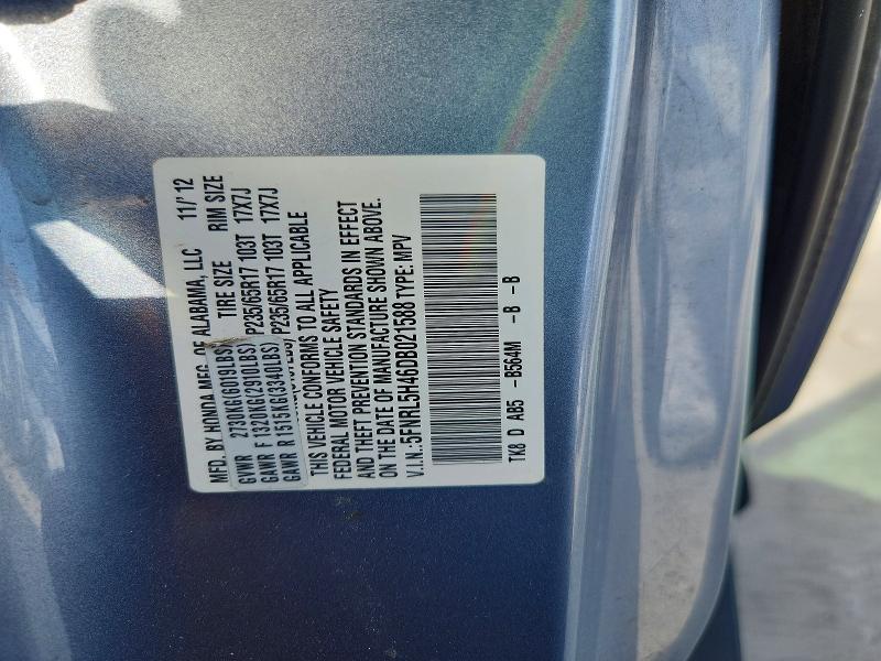 Продажа на аукционе авто 2013 Honda Odyssey, vin: 5FNRL5H46DB021588, номер лота: 56258856