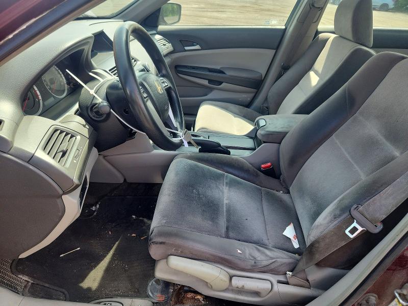 Продажа на аукционе авто 2009 Honda Accord, vin: 1HGCP26309A807410, номер лота: 56857186