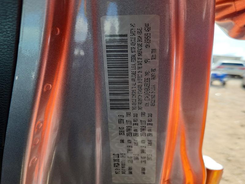 2019 Jeep Wrangler Unlimited მანქანა იყიდება აუქციონზე, vin: 1C4HJXEN6KW591836, აუქციონის ნომერი: 56790986