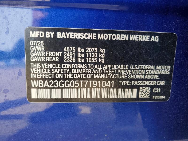 2026 Bmw 228xi მანქანა იყიდება აუქციონზე, vin: WBA23GG05T7T91041, აუქციონის ნომერი: 55617216