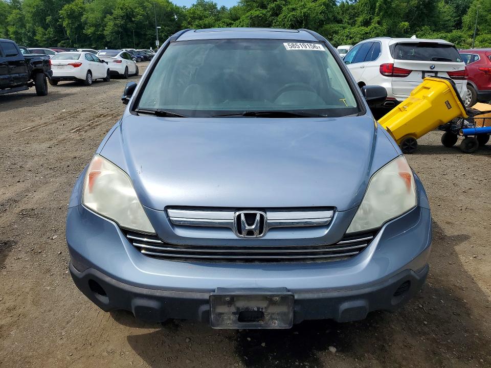 Aukcja sprzedaży 2009 Honda Cr-v, vin: 5J6RE48559L053864, numer aukcji: 58519156