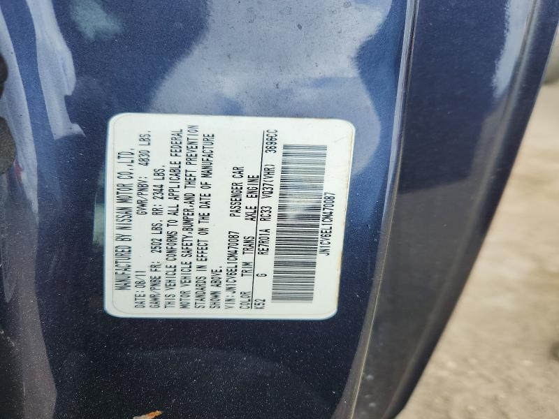 59119486 :رقم المزاد ، JN1CV6EL1CM470087 vin ، 2012 Infiniti G37 Coupe مزاد بيع