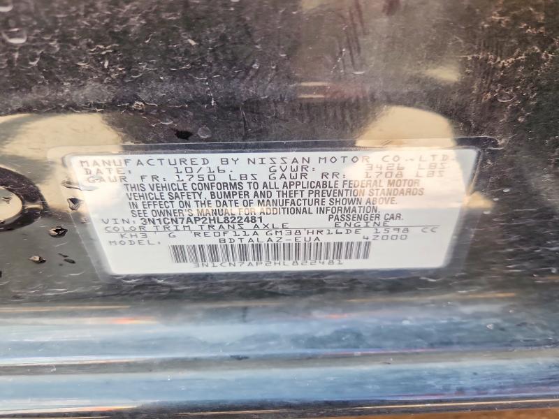 Продажа на аукционе авто 2017 Nissan Versa, vin: 3N1CN7AP2HL822481, номер лота: 57310786