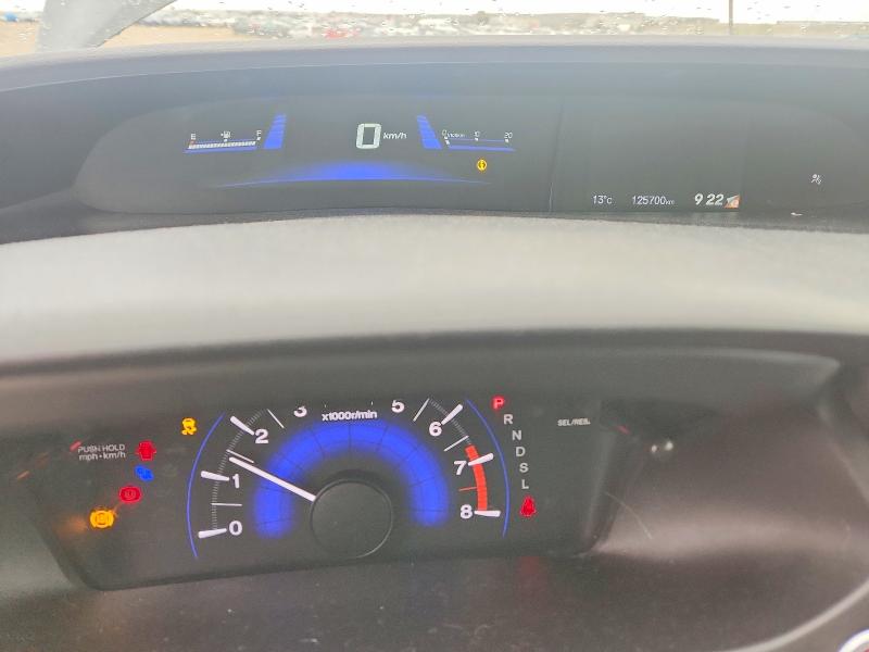 2015 Honda Civic მანქანა იყიდება აუქციონზე, vin: 2HGFB2F57FH002871, აუქციონის ნომერი: 56845116