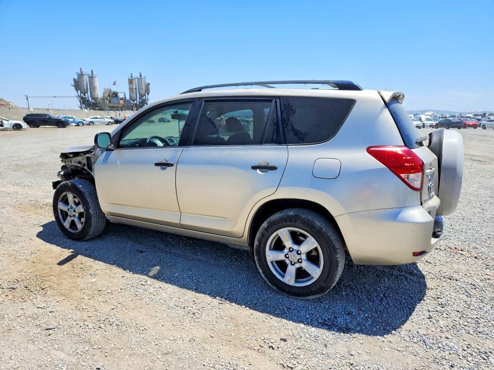 Продажа на аукционе авто 2008 Toyota Rav4, vin: JTMBK33V886034885, номер лота: 58048186