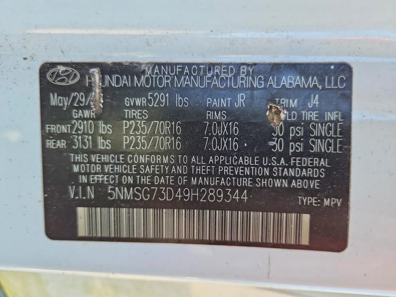 2009 Hyundai Santa Fe მანქანა იყიდება აუქციონზე, vin: 5NMSG73D49H289344, აუქციონის ნომერი: 56686926