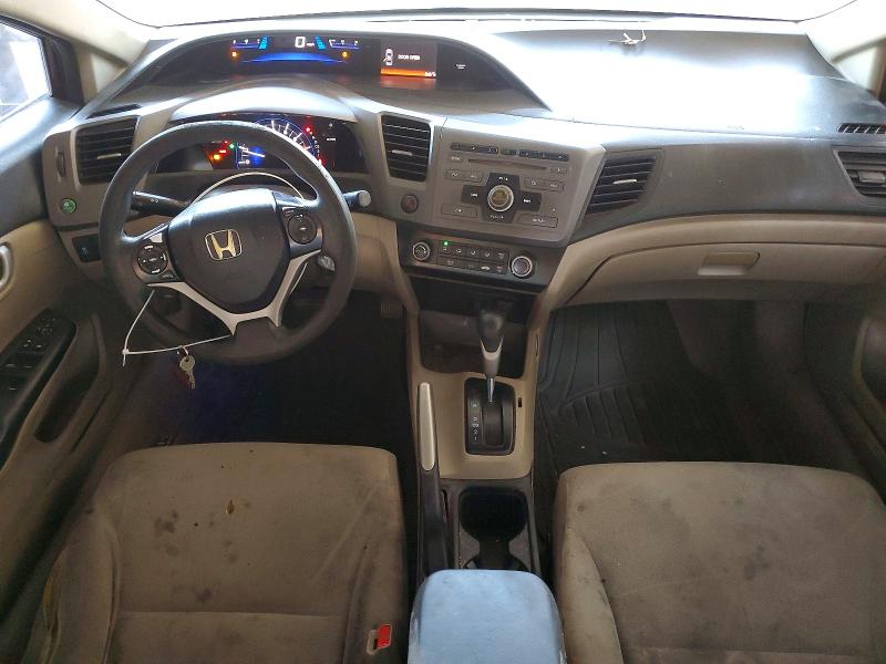 2012 Honda Civic მანქანა იყიდება აუქციონზე, vin: 2HGFB2F50CH531588, აუქციონის ნომერი: 56710646