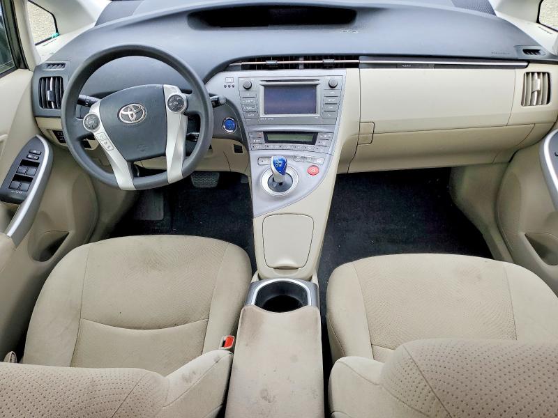 2015 Toyota Prius მანქანა იყიდება აუქციონზე, vin: JTDKN3DU5F0411413, აუქციონის ნომერი: 56585456