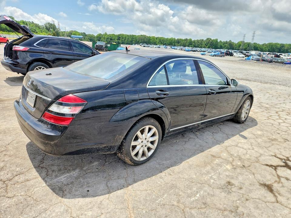 Продаж на аукціоні авто 2007 Mercedes-benz S, vin: WDDNG71XX7A058083, номер лоту: 56586556