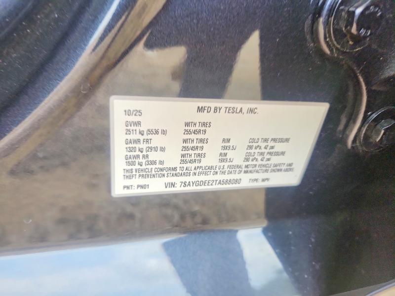 2026 Tesla Model Y მანქანა იყიდება აუქციონზე, vin: 7SAYGDEE2TA588080, აუქციონის ნომერი: 57815576