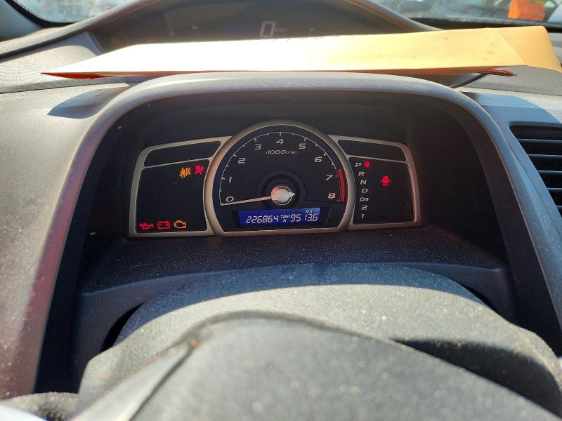Продаж на аукціоні авто 2008 Honda Civic, vin: 2HGFA16208H105863, номер лоту: 58616166