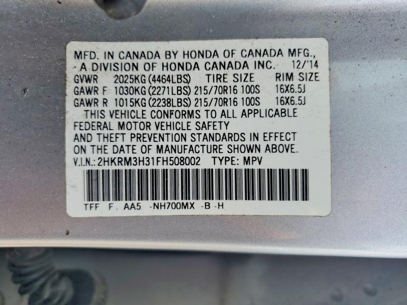 2015 Honda Cr-v მანქანა იყიდება აუქციონზე, vin: 2HKRM3H31FH508002, აუქციონის ნომერი: 58795056