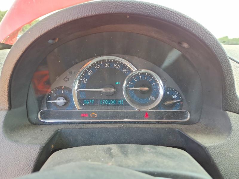 Продажа на аукционе авто 2009 Chevrolet Hhr, vin: 3GNCA23B69S514693, номер лота: 57225826
