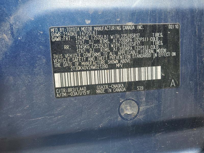 Продажа на аукционе авто 2010 Toyota Rav4, vin: 2T3DK4DV2AW021390, номер лота: 55857126