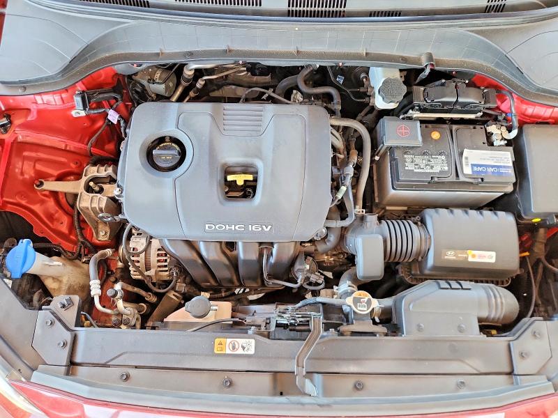 2021 Hyundai Kona მანქანა იყიდება აუქციონზე, vin: KM8K22AA9MU706111, აუქციონის ნომერი: 55599236