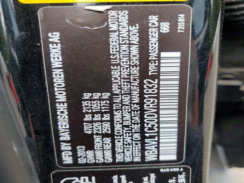 2013 Bmw X1 მანქანა იყიდება აუქციონზე, vin: WBAVL1C50DVR91832, აუქციონის ნომერი: 59391966