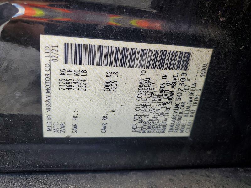 Продажа на аукционе авто 2021 Nissan Maxima, vin: 1N4AA6CV1MC507303, номер лота: 57410696