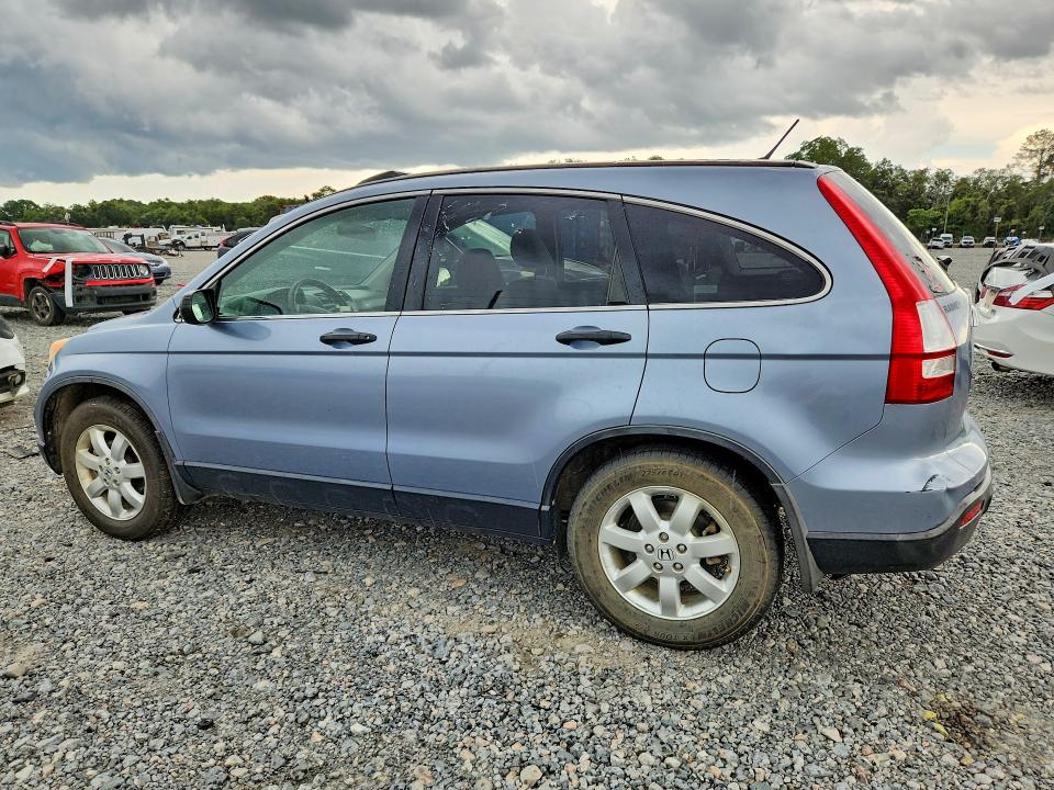 Продаж на аукціоні авто 2007 Honda Cr-v, vin: JHLRE38547C061177, номер лоту: 58190146